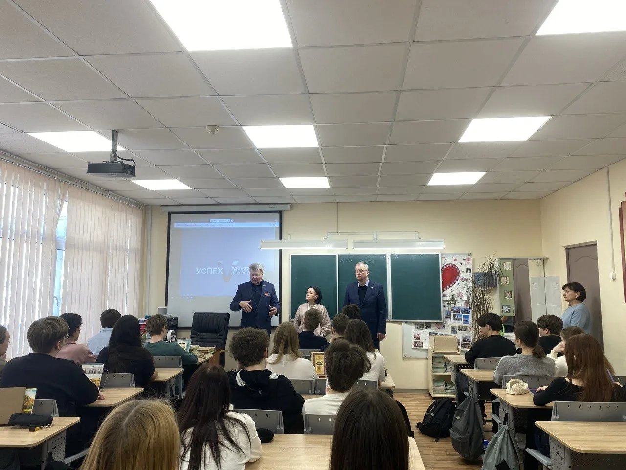 В рамках партпроектов Единой России «Успех V единстве поколений» и «Диалог на равных» п...
