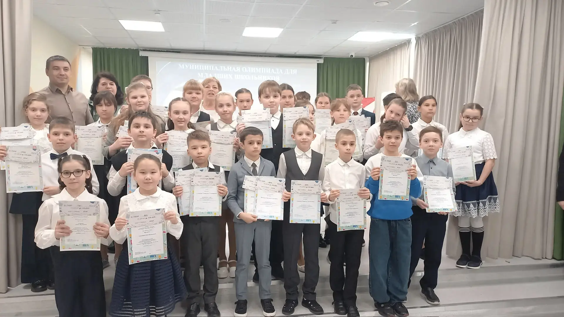 Закрытие муниципального этапа олимпиады младших школьников «Юниор» 2025-2026 учебного года.  10 апре