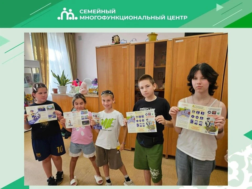 19 августа специалисты отделения Семейного многофункционального центра в Альметьевском ...
