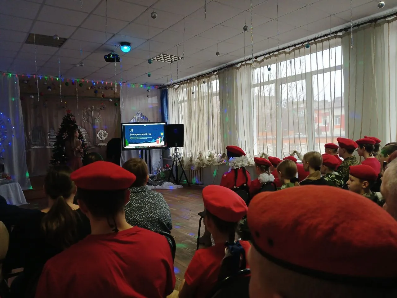 «Юнармейская елка» 🎄В новогодние дни в Доме детского творчества прошёл увлекательный квиз для юнарме
