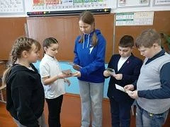В нашей школе в рамках акции "Безопасное детство" прошли познавательные занятия по прав...