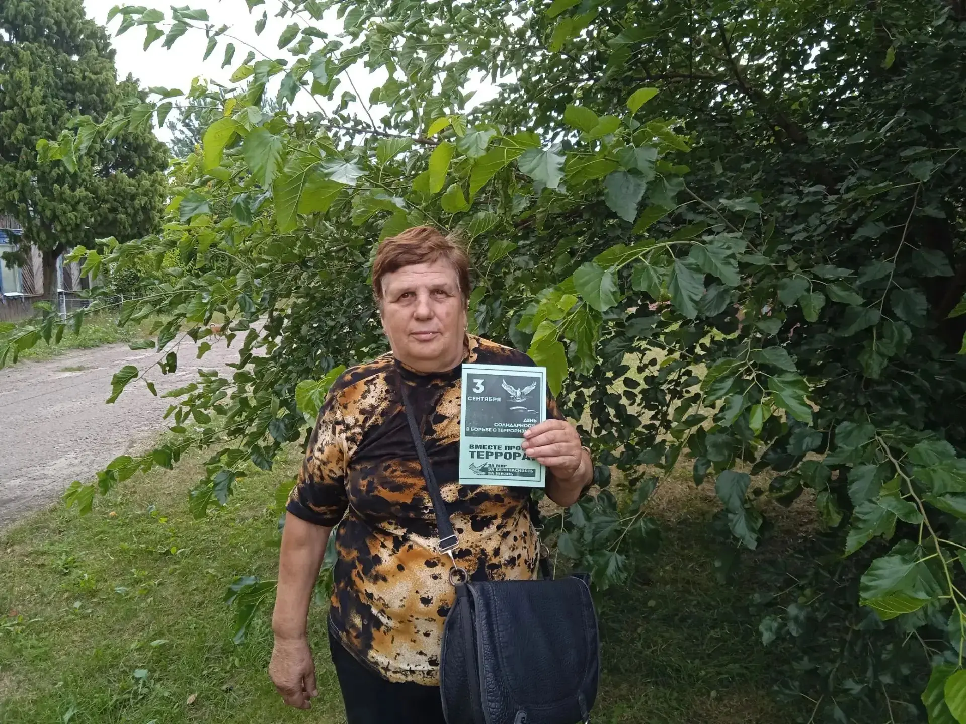 В рамках Дня солидарности в борьбе с терроризмом, который отмечается в России 3 сентябр...