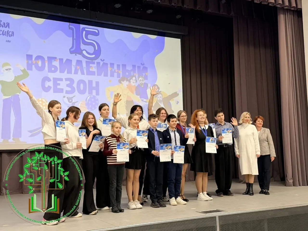 💫 ЖИВАЯ КЛАССИКА: У НАС ПРИЗЁР! 💫    13 марта в Новогореловской школе прошел муниципальный этап Всер