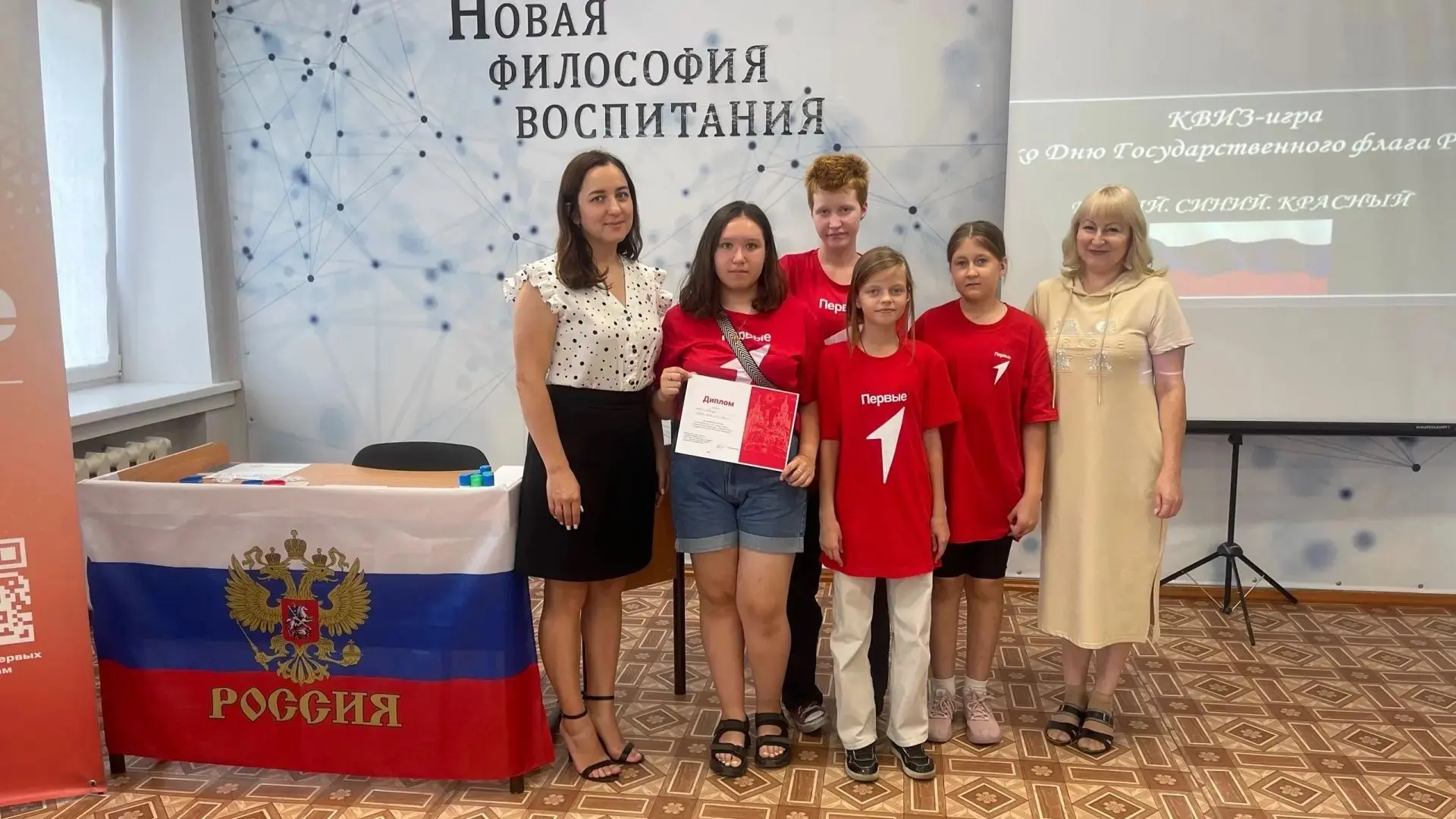 🇷🇺 СИМВОЛ НАРОДА