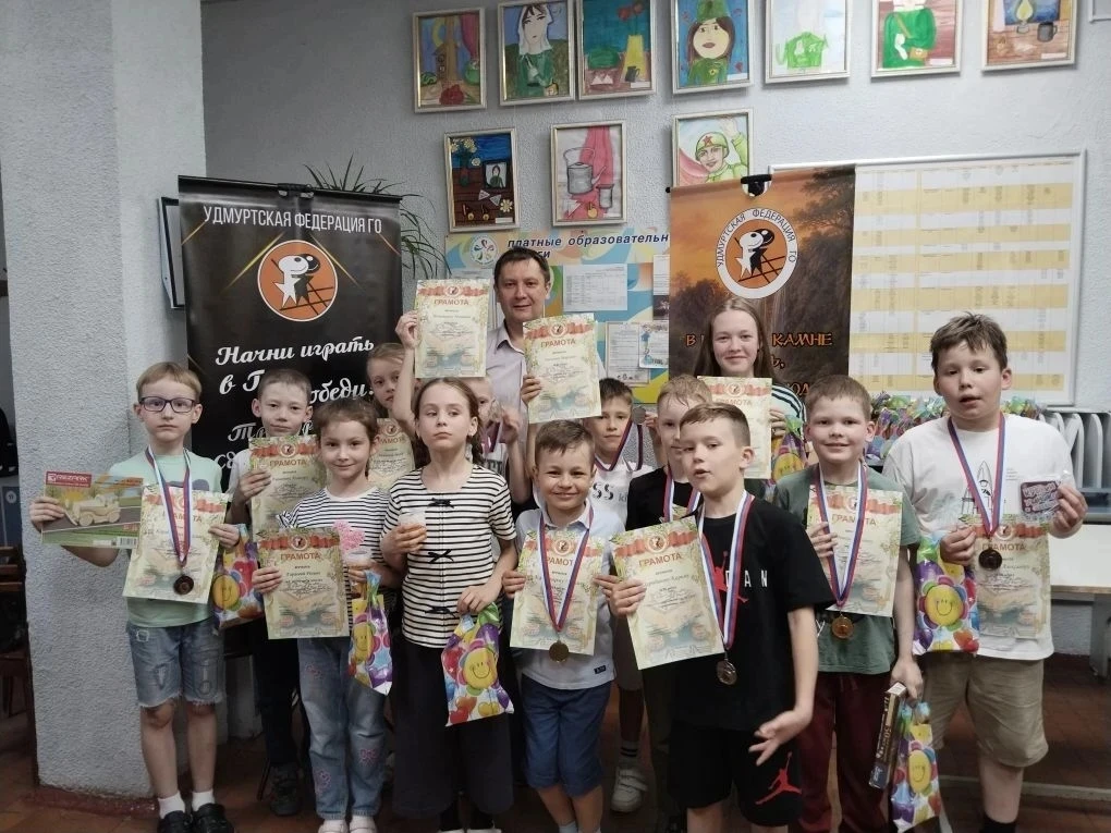 17 мая состоялись городские спортивные соревнования по игре го среди детей первого года...