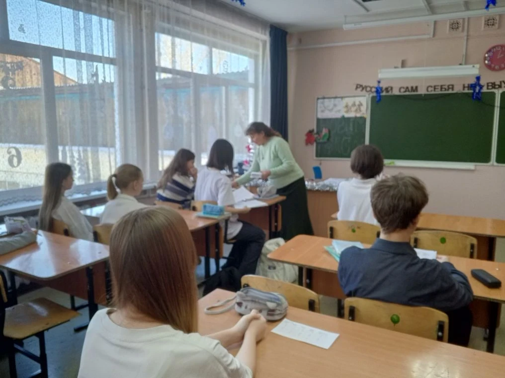 Сегодня, 16 января 2026 года, школьный педагог-психолог и специалист Центра развития  творчества г.Ч