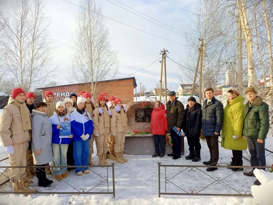 ⭐13 февраля 2026 года в селе Орлово состоялся митинг, посвященный Дню памяти воинов-инт...