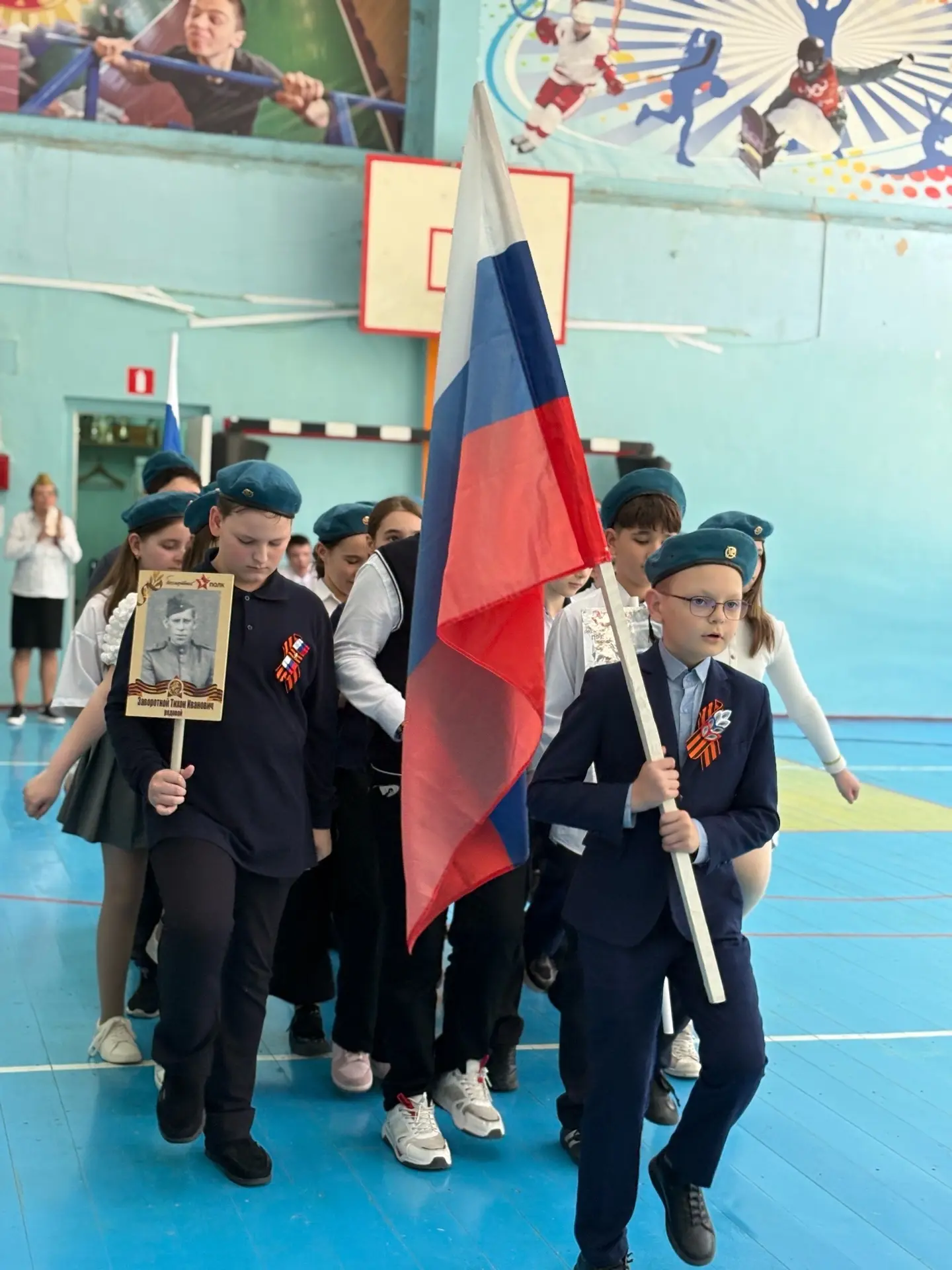 Смотрите Парад Победы на Красной площади? 🇷🇺 В нашей школе тоже прошёл свой Парад памяти в честь вел