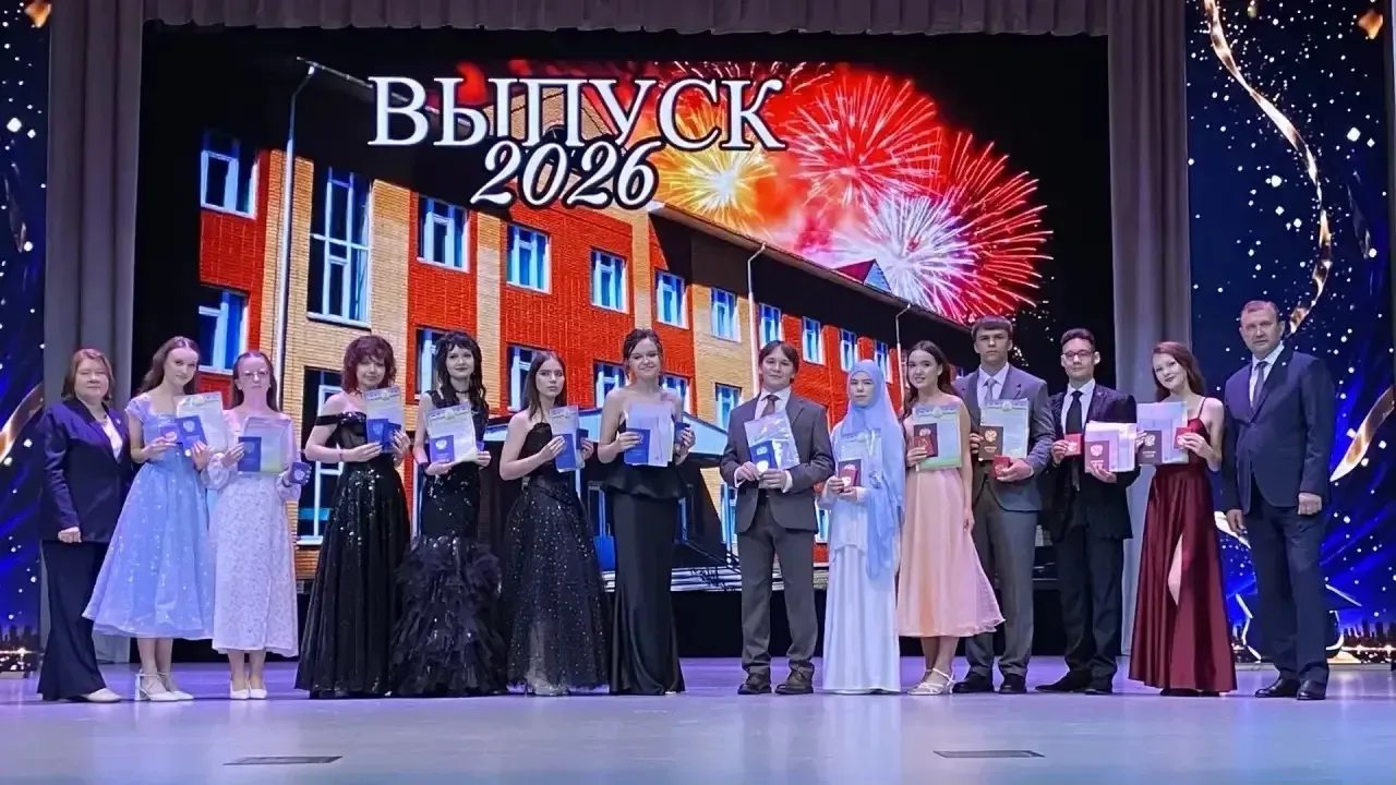 ✨ВЫПУСКНОЙ В 11 КЛАССЕ✨