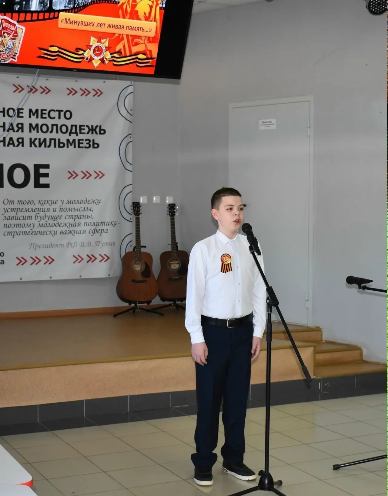 3 мая в ДК «Орион» состоялся районный конкурс чтецов «Минувших лет живая память», в кот...