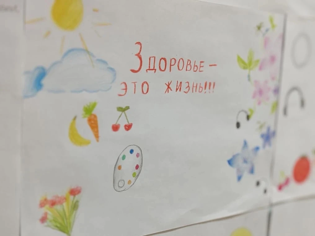 Акция "СТОП ДЫМ"   Ученики 6 «Д» класса приняли участие в  акции «Стоп дым». Ребята создали серию ри