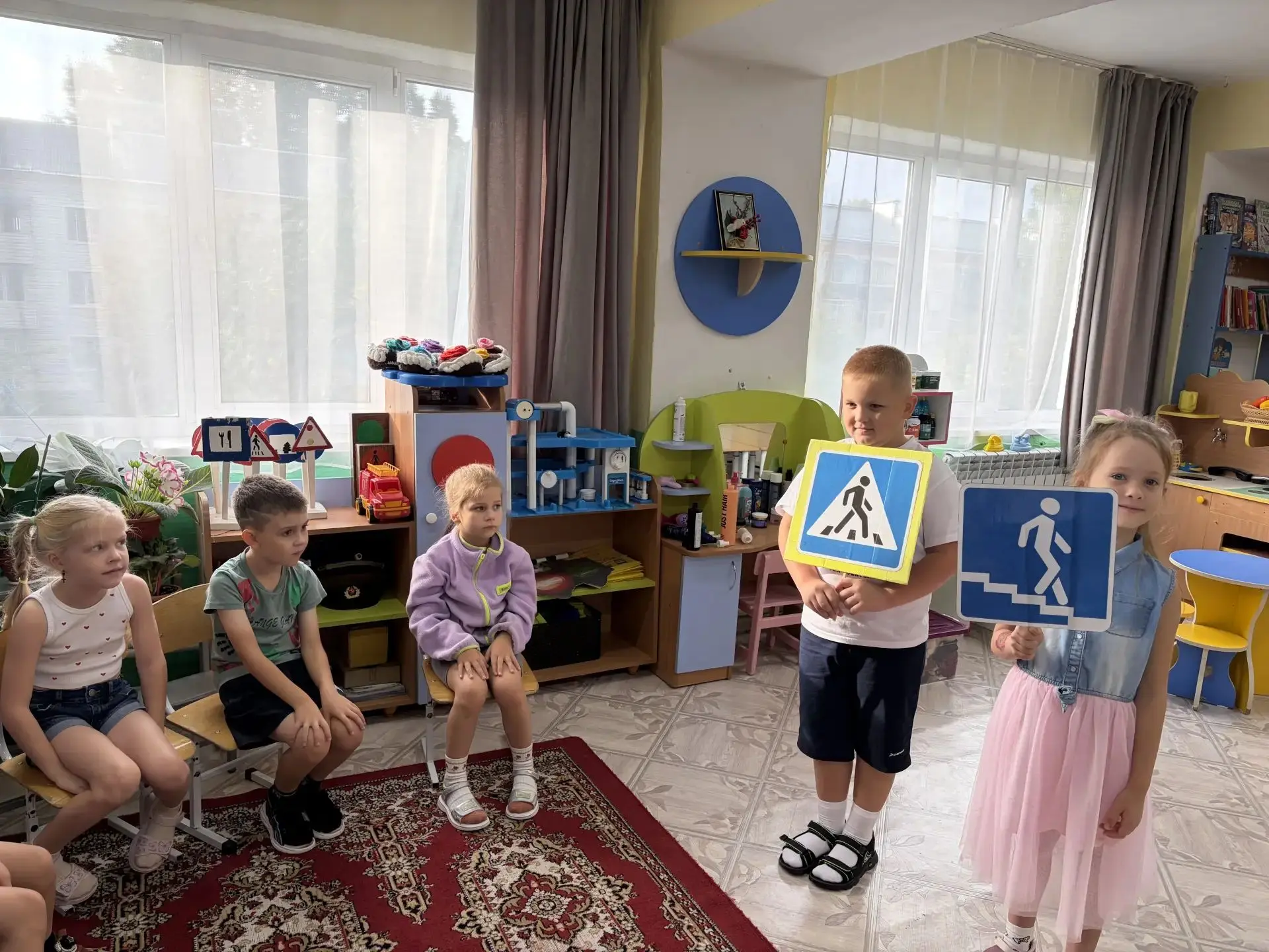 Ребята изучают ПДД