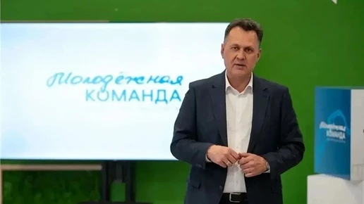 Мэр Красноярска собрал Молодежную команду для развития города