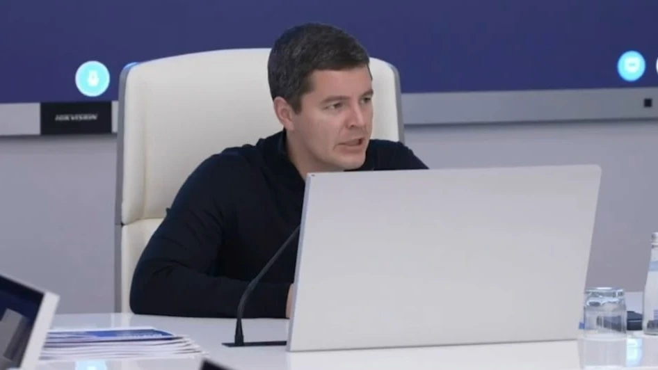 Губернатор Ямала Дмитрий Артюхов раскритиковал власти Ноябрьска за плохую коммуникацию ...