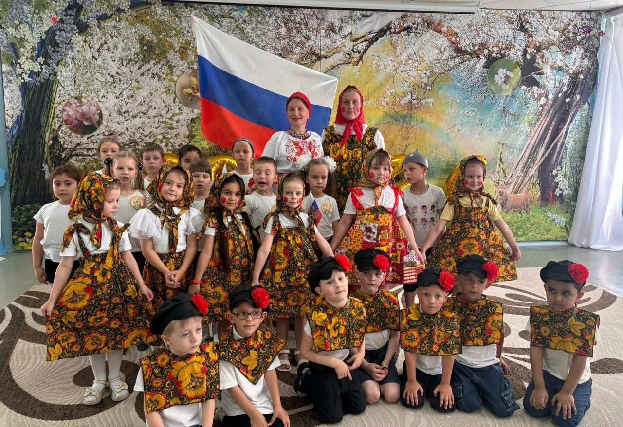 🇷🇺🇷🇺🇷🇺Сегодня наш детский сад № 105 наполнился атмосферой настоящего праздника и гордости за н
