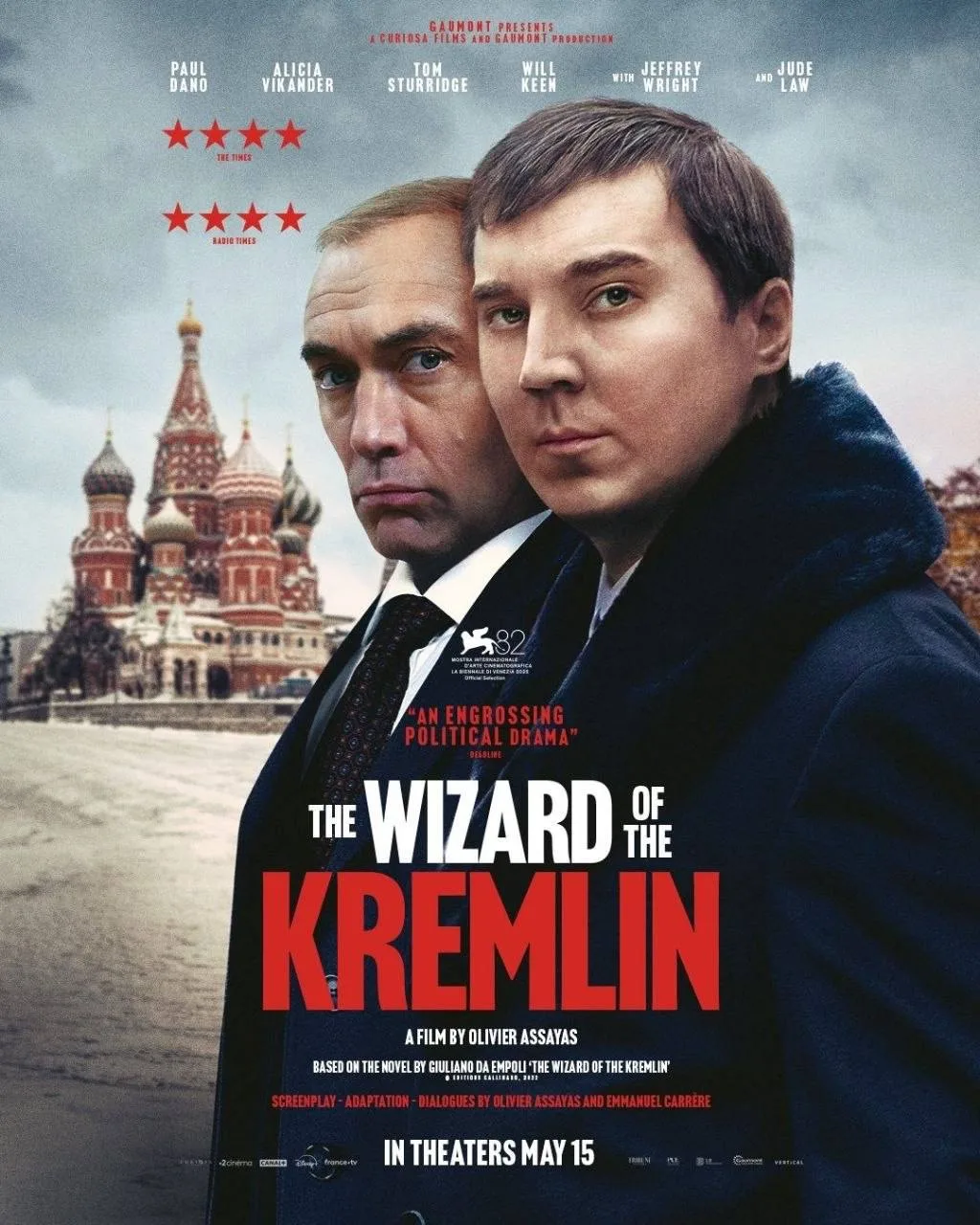 Ну что, друзья. Посмотрела я «Кремлевского волшебника». Как и обещала — пишу свое мнение🔥