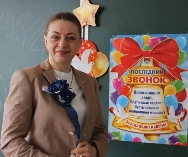 🎉 В числе 200 лучших со всей России!

✅ Кондрашова Ольга Николаевна успешно прошла конкурсный отбор
