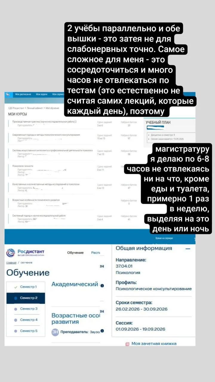 Дождь - не повод предавать свои решения 🌧️😁