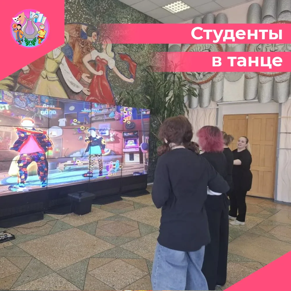 Прошлая неделя = турнир «Джаз денс» 
в доме культуры для студенток МПТ п. Ола! 

Зажигательные танцы