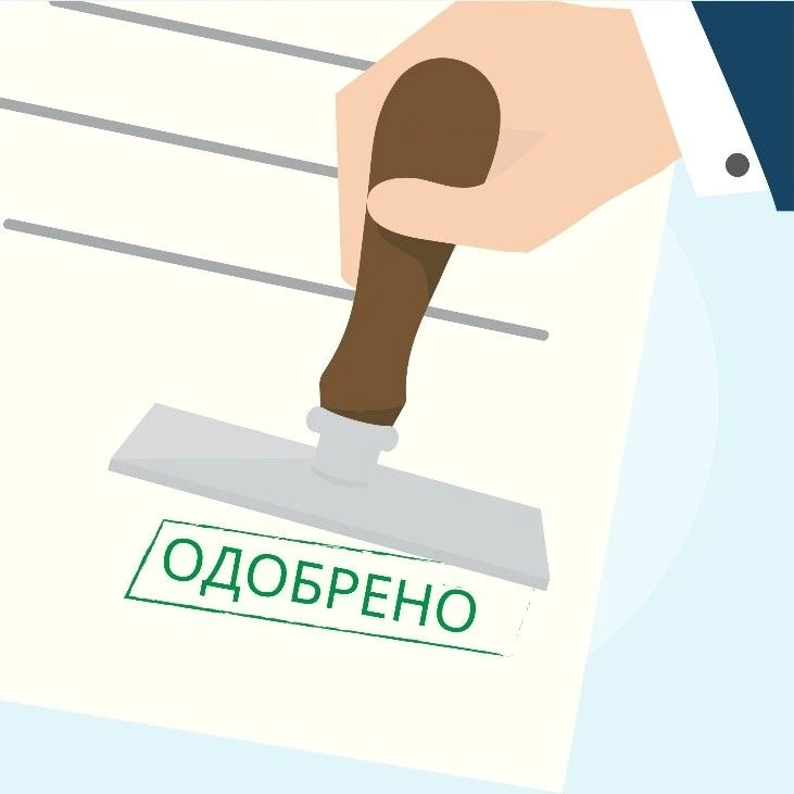 Уважаемые подписчики! Напоминаем, что с 1 февраля 2026 года обязательным условием поста...
