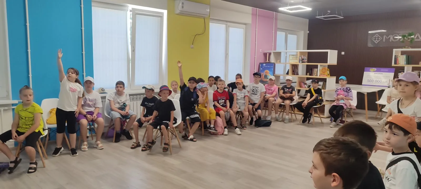 📖 День четвертый: В гостях у сказок Пушкина!