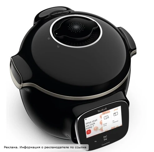 Мультиварка Cook4Me Touch CY9128 — кухня станет проще!