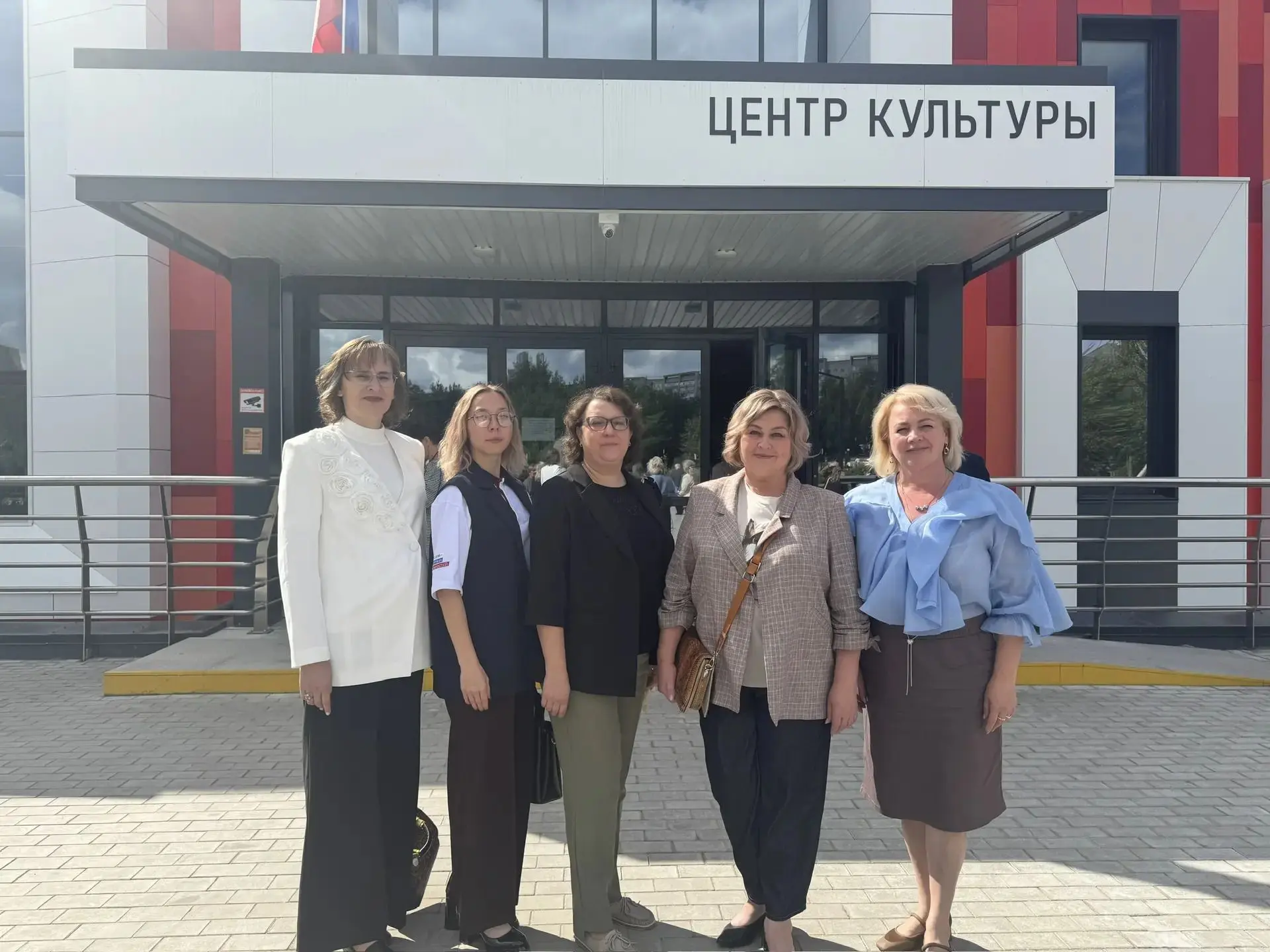 ️ ⚡️ Будущее в настоящем: делегация системы образования города Буя — на областной авгус...