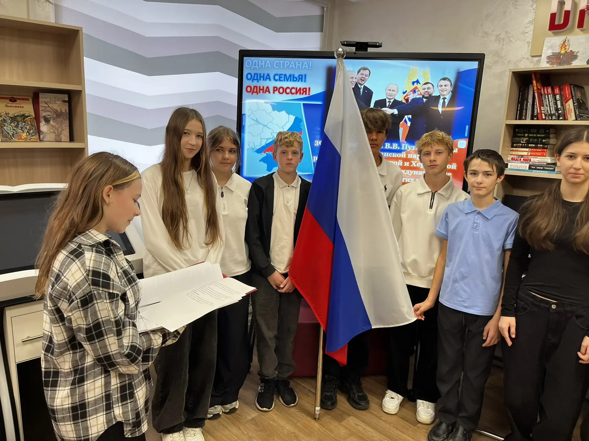 🗓 30 сентября в Спасской модельной библиотеке состоялось мероприятие, приуроченное ко ...