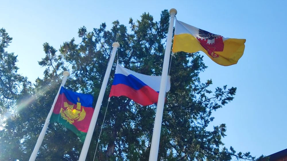 🇷🇺  День Государственного флага в нашем лицее!
