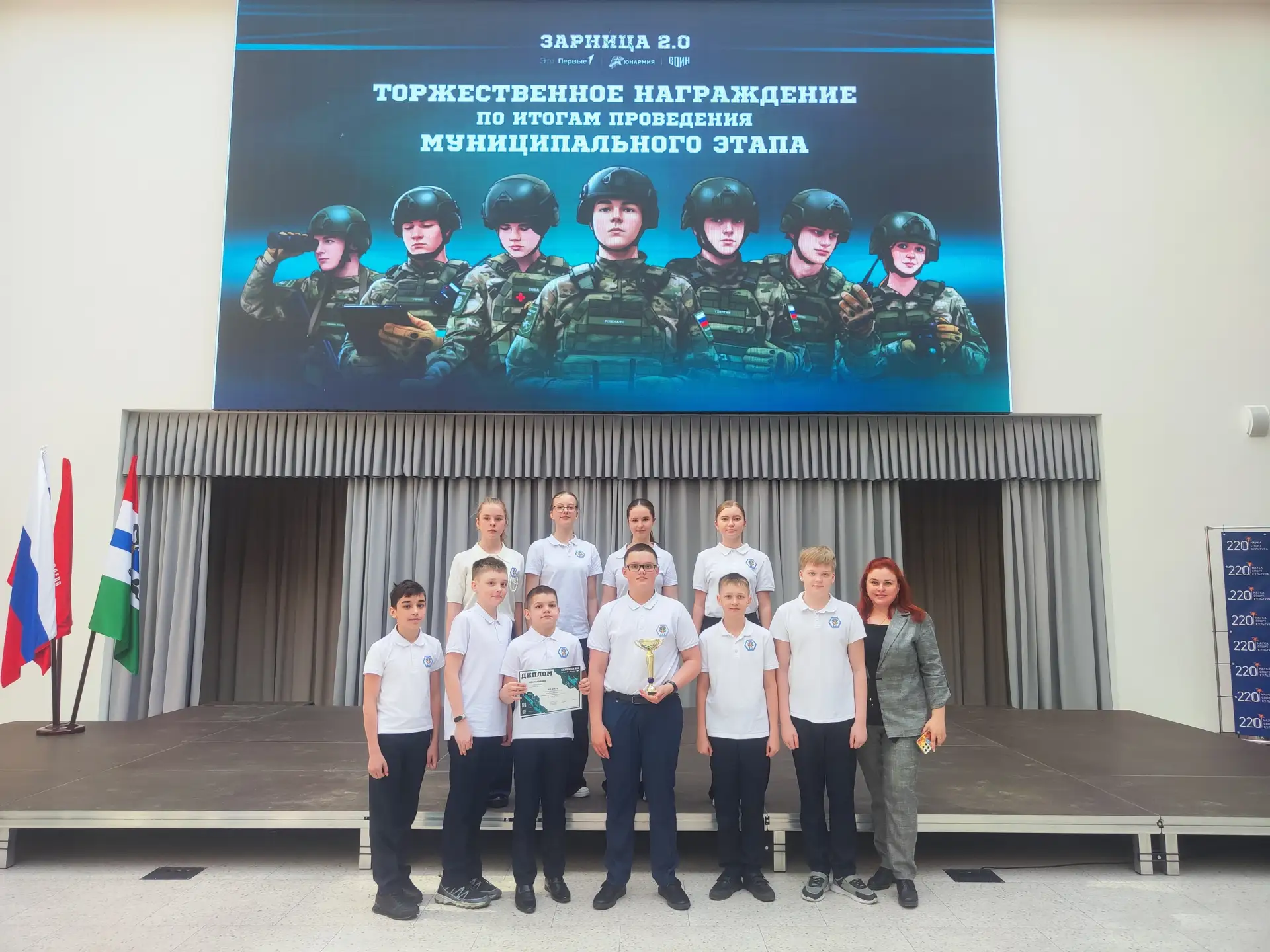 Помните нашу «Зарницу 2.0»? Пять жарких дней борьбы на каникулах https://vk.com/wall-226215997_5032 