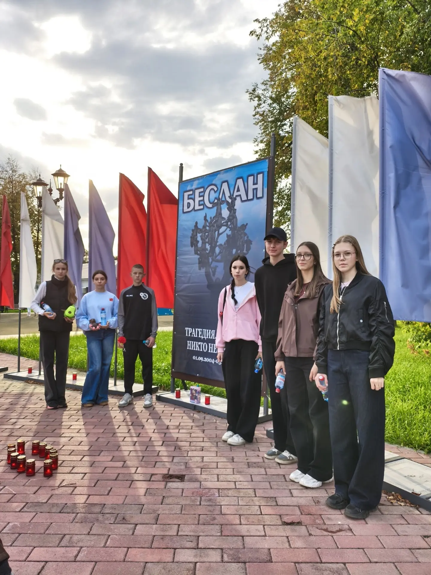 🕯 Беслан: боль, которая остаётся в сердце…