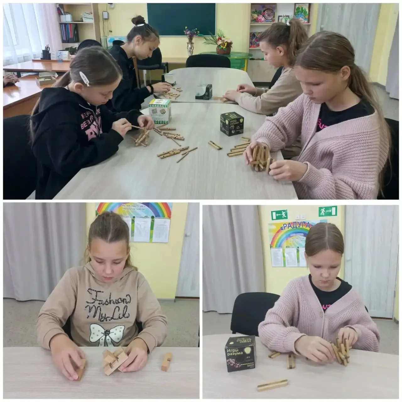 🧩 Головоломки — прекрасная зарядка для ума!