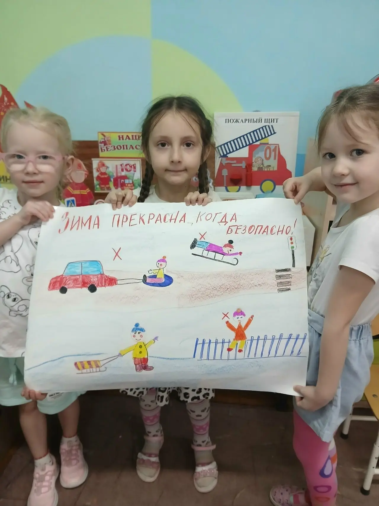 Наш детский сад принял участие во Всероссийской акции "Безопасность детства".   Воспита...