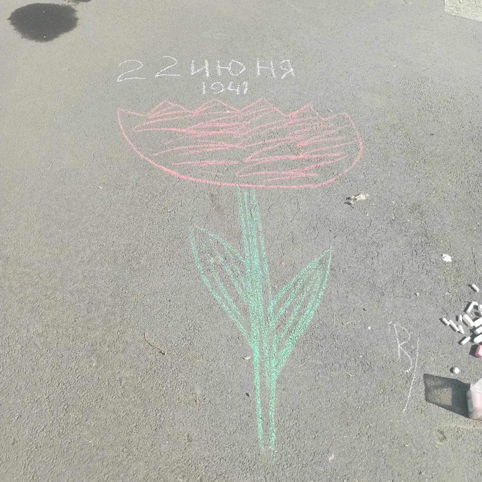 22 июня в нашей стране отмечается День памяти и скорби. В этот день 85 лет назад началась Великая От