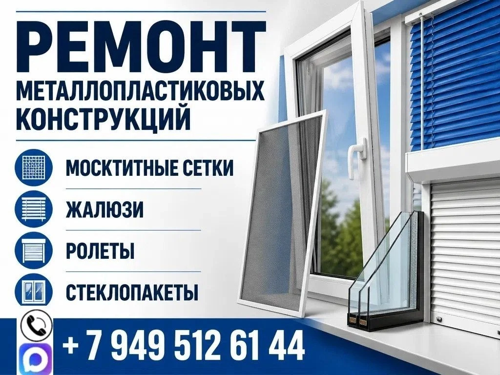 ❗️❗️❗️ВЫПОЛНИМ❗️❗️❗️
