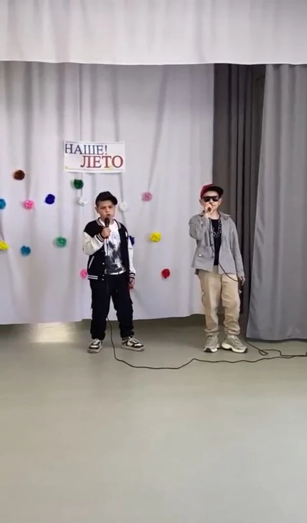 🎶 Лето начинается с музыки, улыбок и веселья! 🎶

🌟Наш пришкольный лагерь официально открыт — и ст