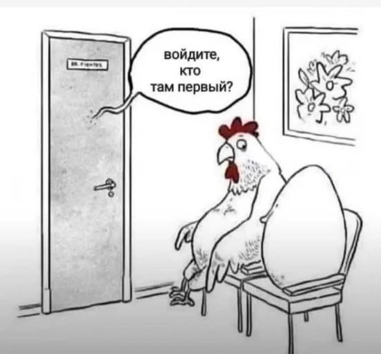 Юмор | Приколы | Мемы 👇🏻
