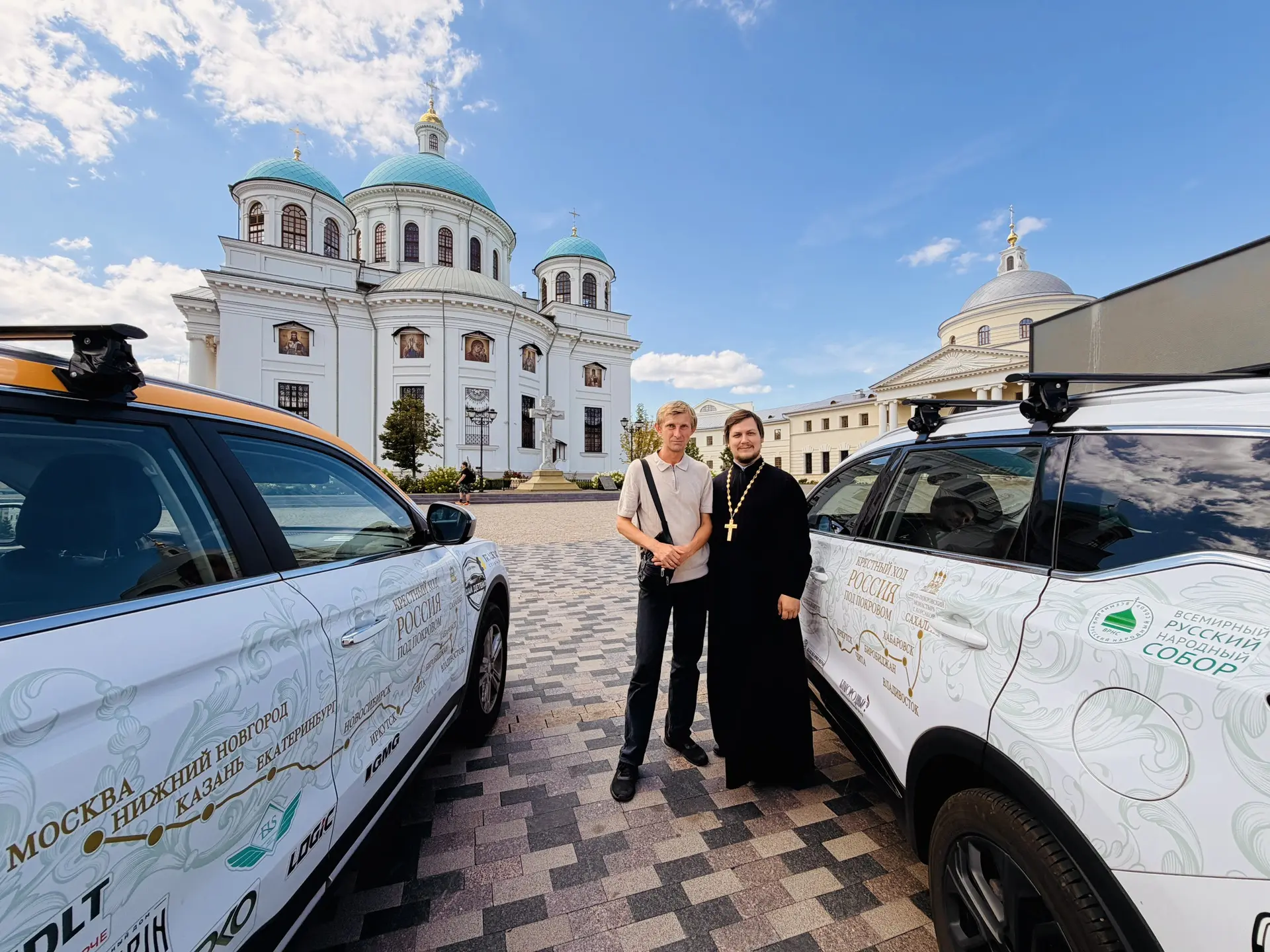 🎥 Информационное сопровождение Всероссийского автомобильного крестного хода осуществля...