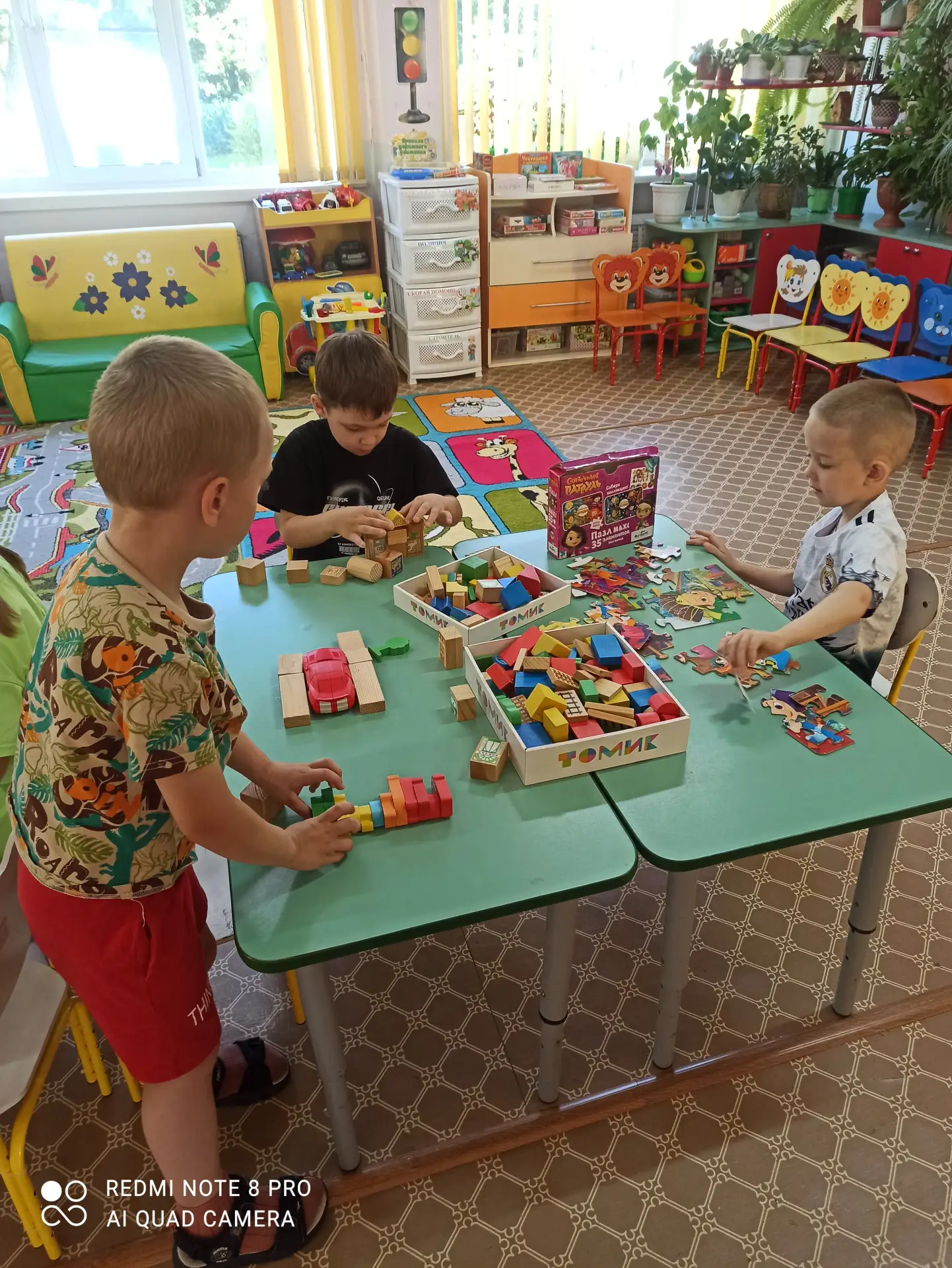 Одним из наиболее естественных и любимых для ребенка занятий, является конструирование,...