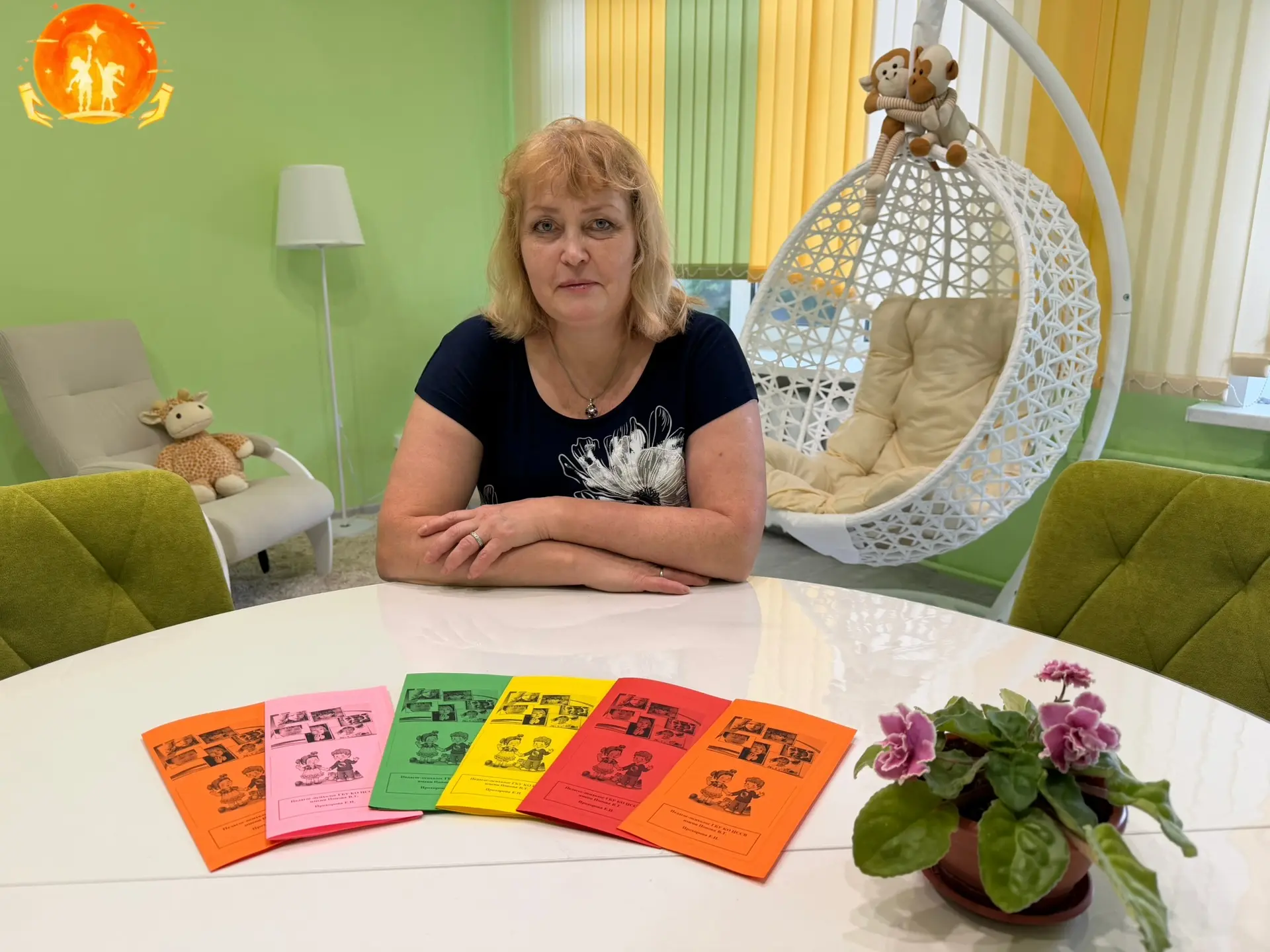 📌Методическая работа 📌

📌 Каждый ребёнок уникален, и путь к пониманию своих эмоций у всех разный.