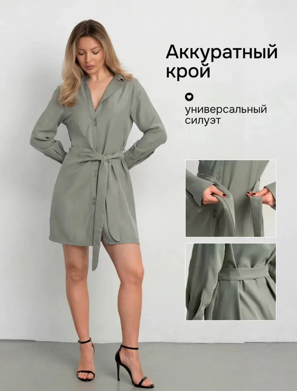 ПОДБОРКА ЛЕТНИХ ПЛАТЬЕВ из натуральных тканей 🤍  *Элегантные модели из дышащей ткани,комфортные и уд