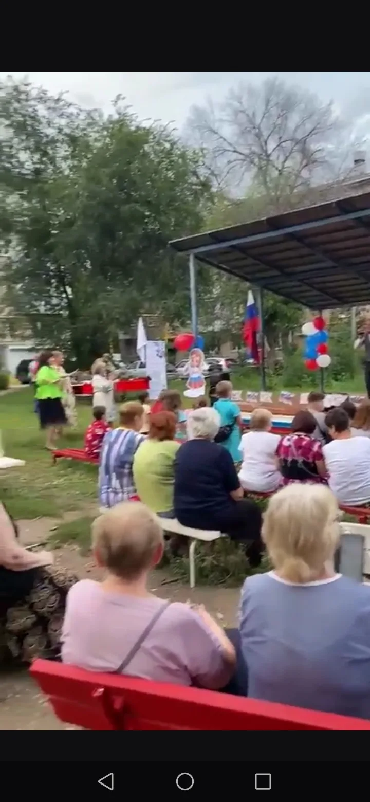 🇷🇺 "Под флагом России"