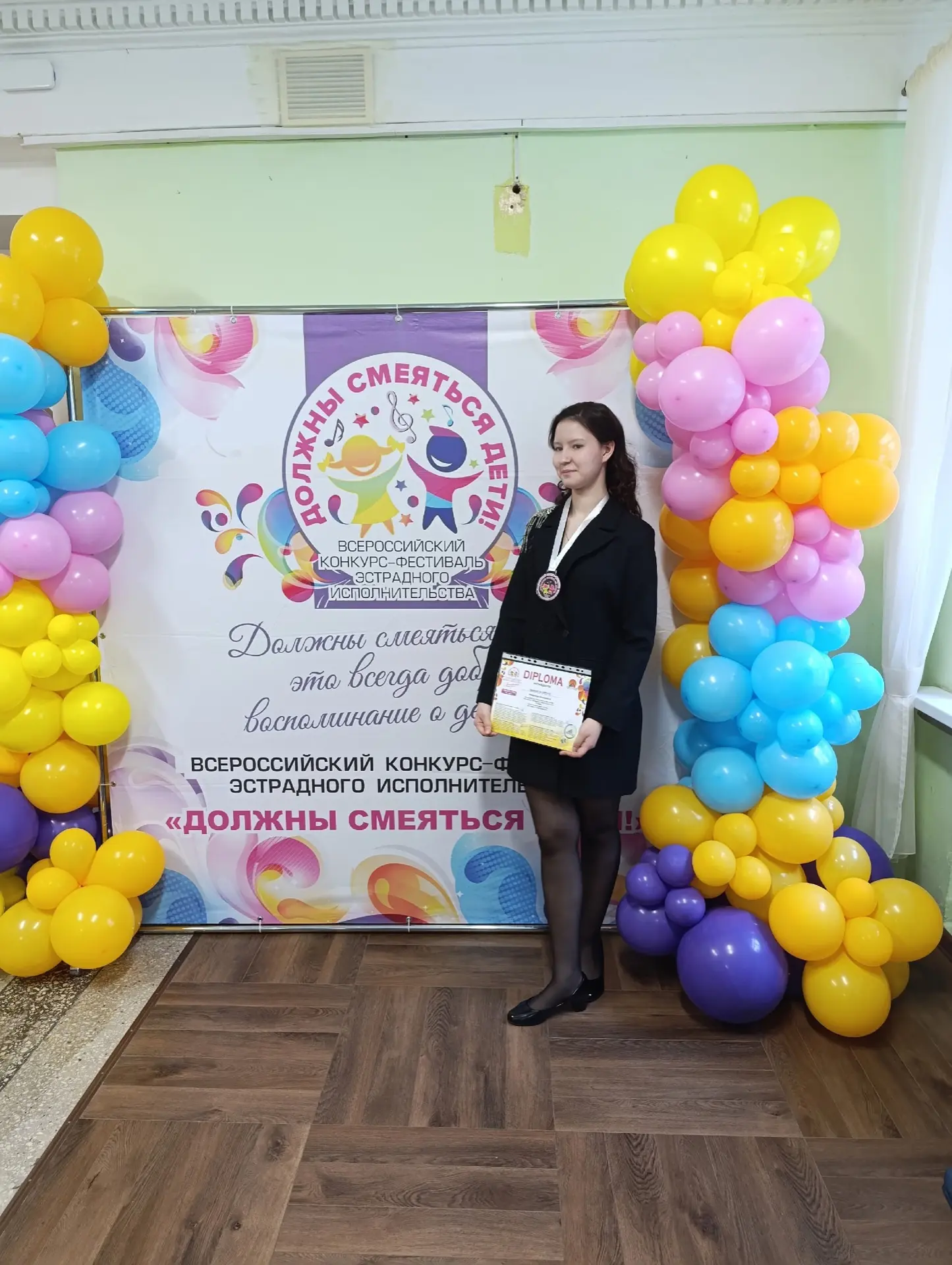 🎉 «ДОЛЖНЫ СМЕЯТЬСЯ ДЕТИ»! 🎭✨  22 марта в ДК «Металлург» прошёл яркий праздник творчества — Всероссий