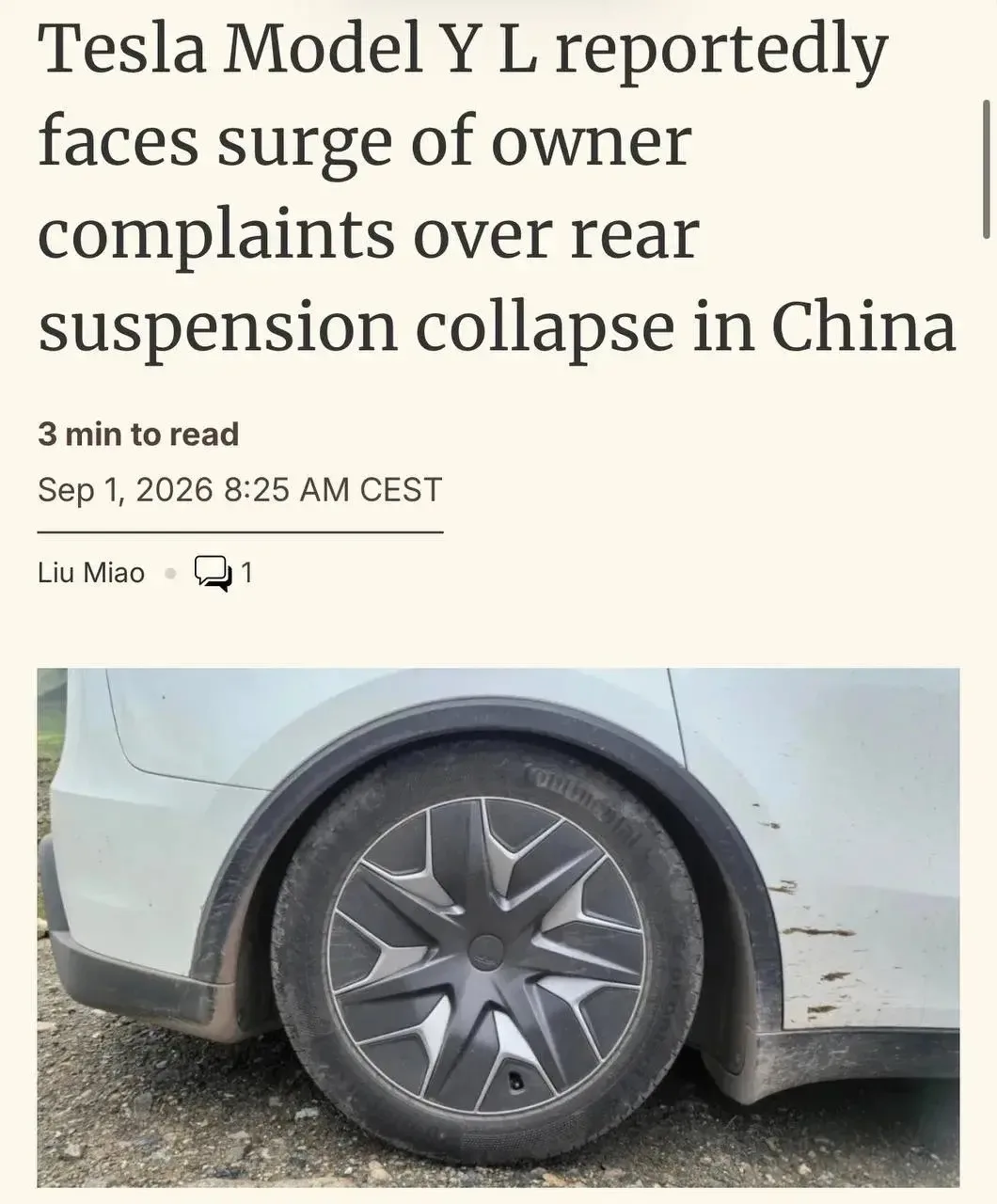 Владельцы Tesla начали проверять подвеску пальцами. У Model Y L после дальних поездок и...