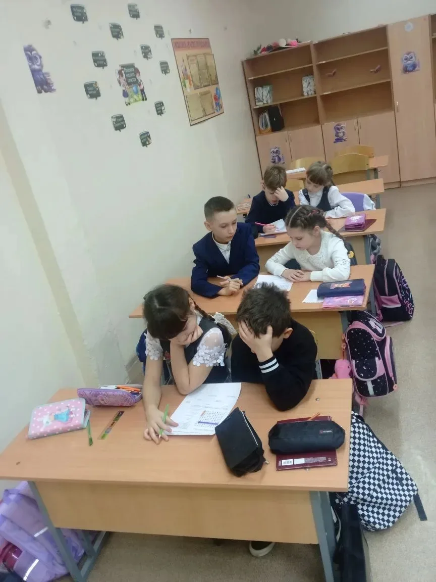 💥2Д класс | Разговор о важном 🚀  Сегодня говорили о самом ценном — о знании! В рамках Дня науки ребя