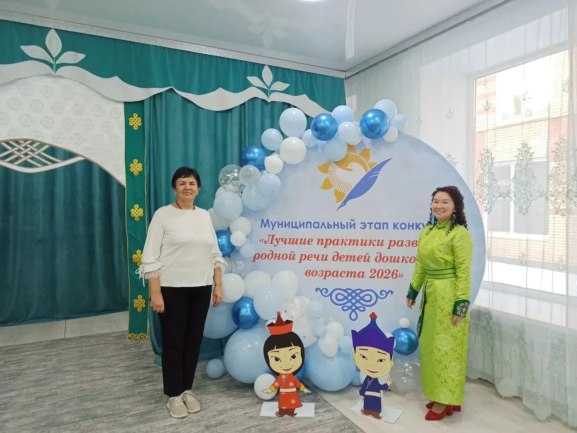 В детском  саду 22 "солнышко" состоялось открытие муниц.конкурса"Лучший учитель тувинск...