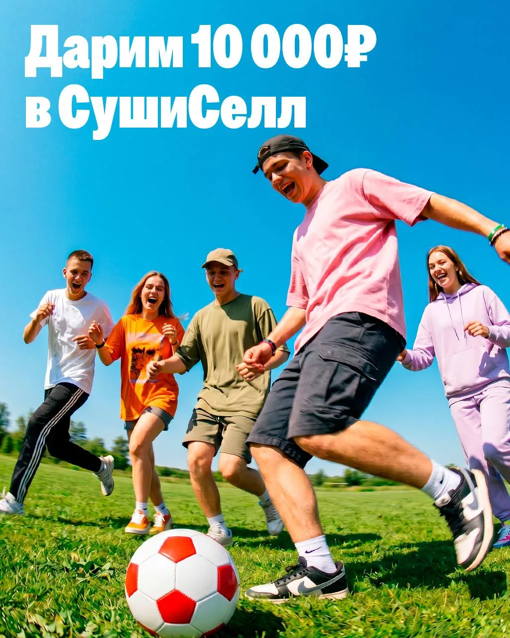 Чемпионат мира становится всё жарче! 🔥
