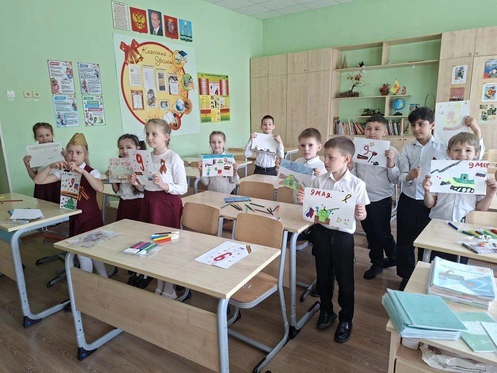 ✉️В рамках Всероссийской акции «Эхо Победы» в классах были организованы мастерские «Подарок ветерану