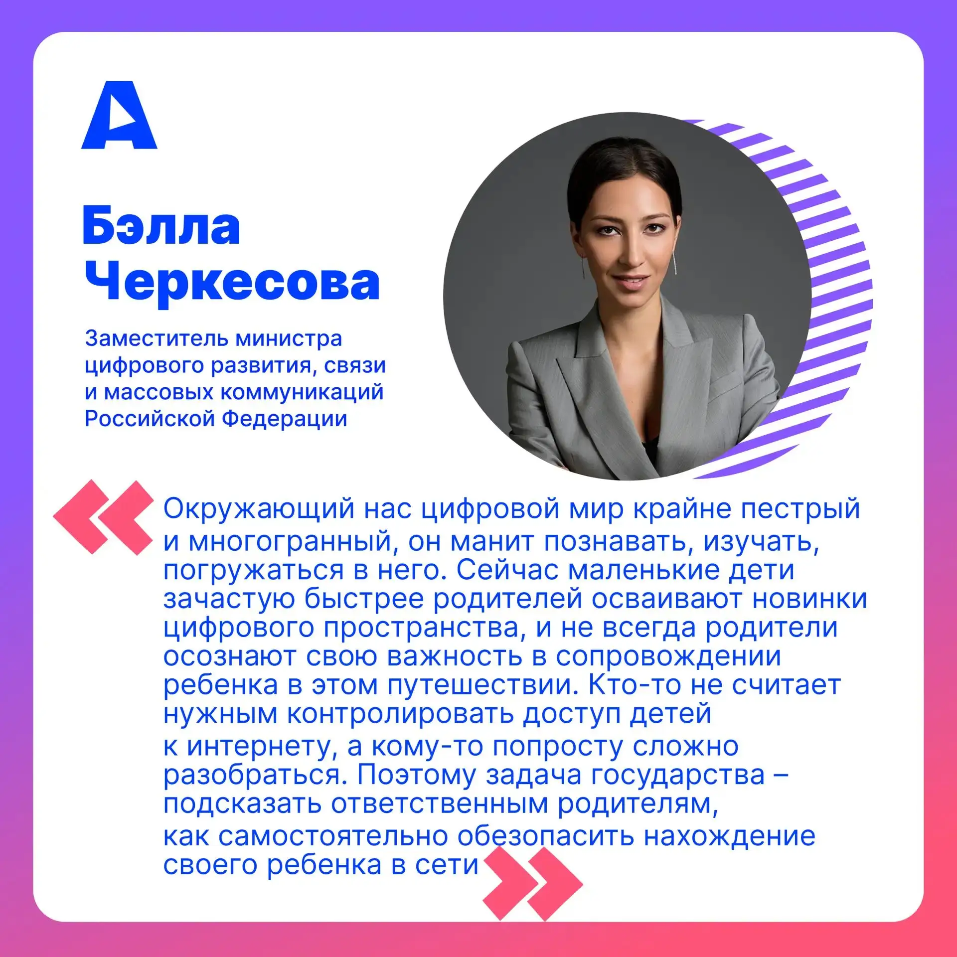 Мы живем в эпоху, когда трехлетний малыш может разблокировать телефон быстрее, чем роди...