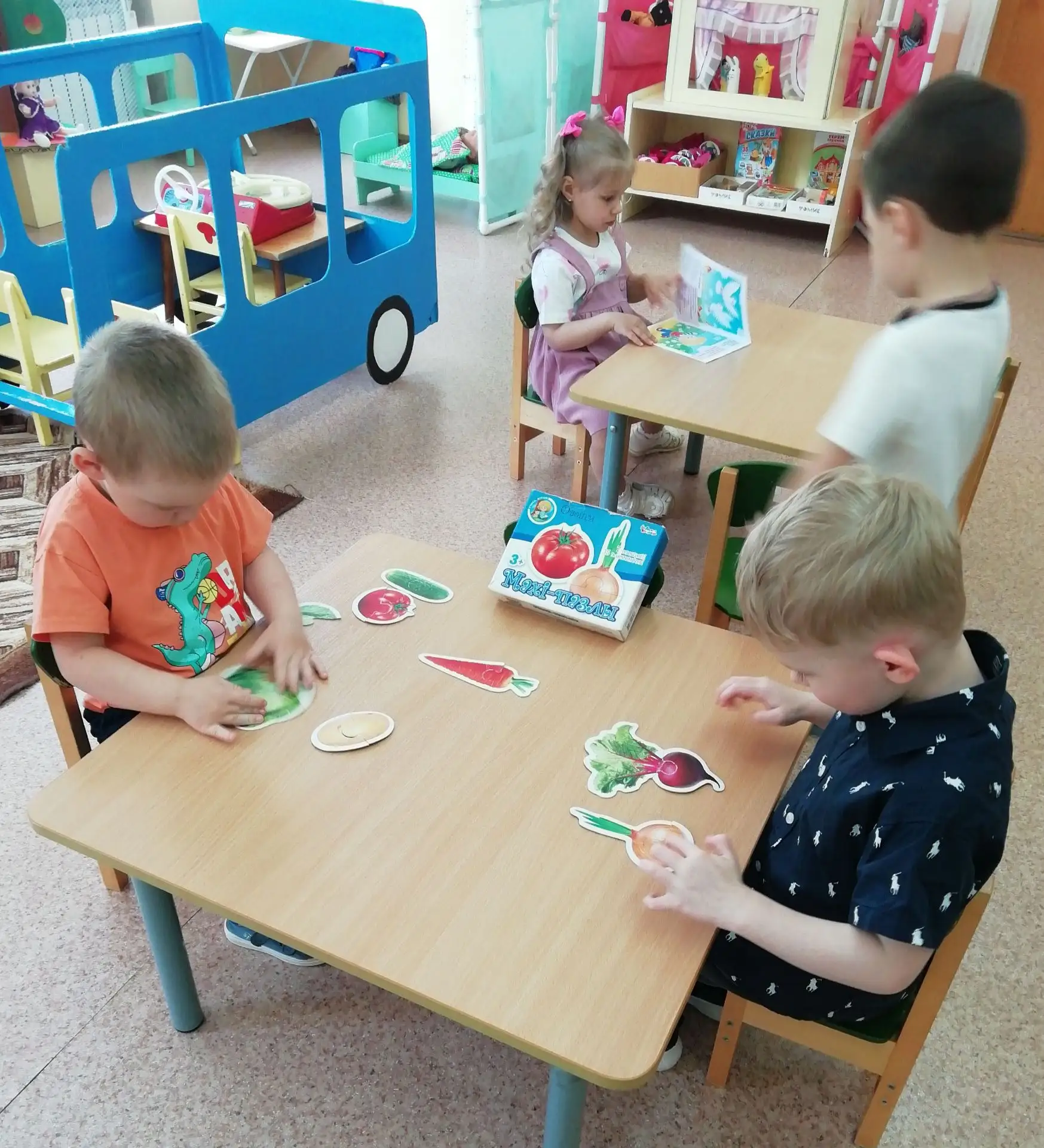 Мы играем!